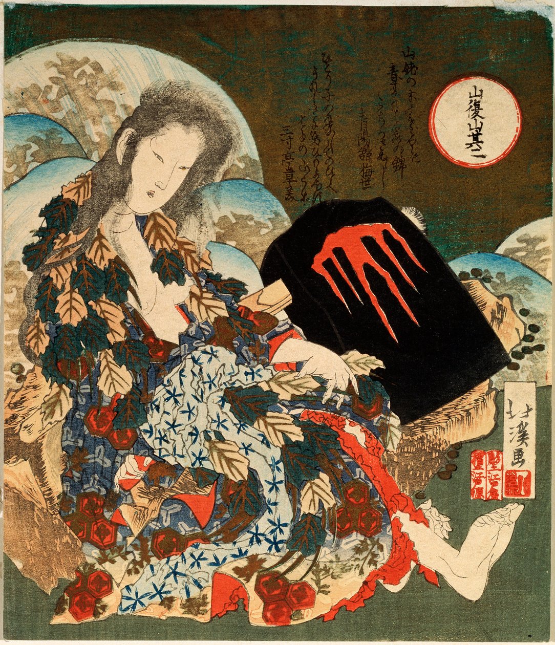 Vuori-Uba Kintaron kanssa, 1840-luku. tekijältä Toyota Hokkei