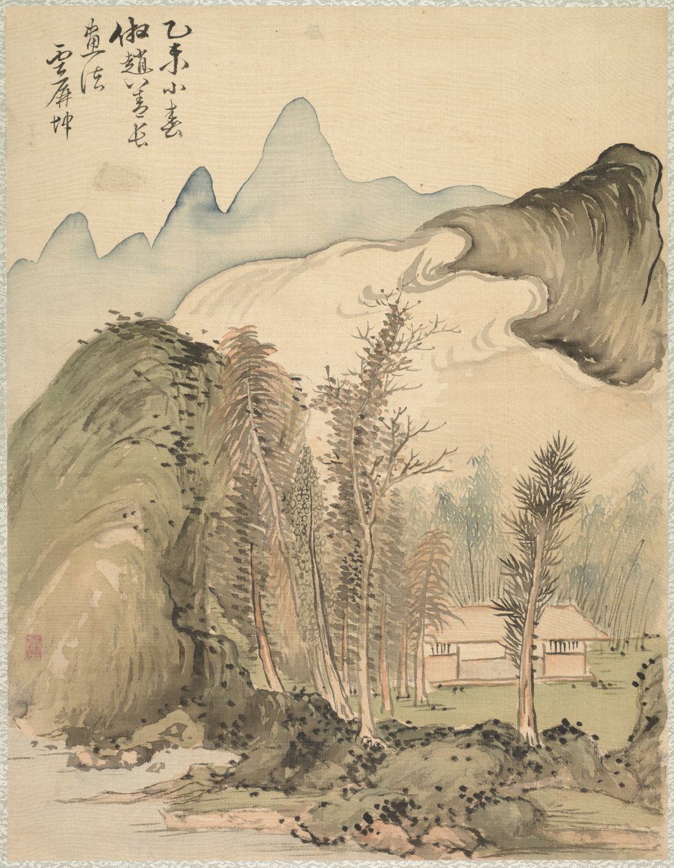 Kota puiden keskellä, 1847. tekijältä Tsubaki Chinzan