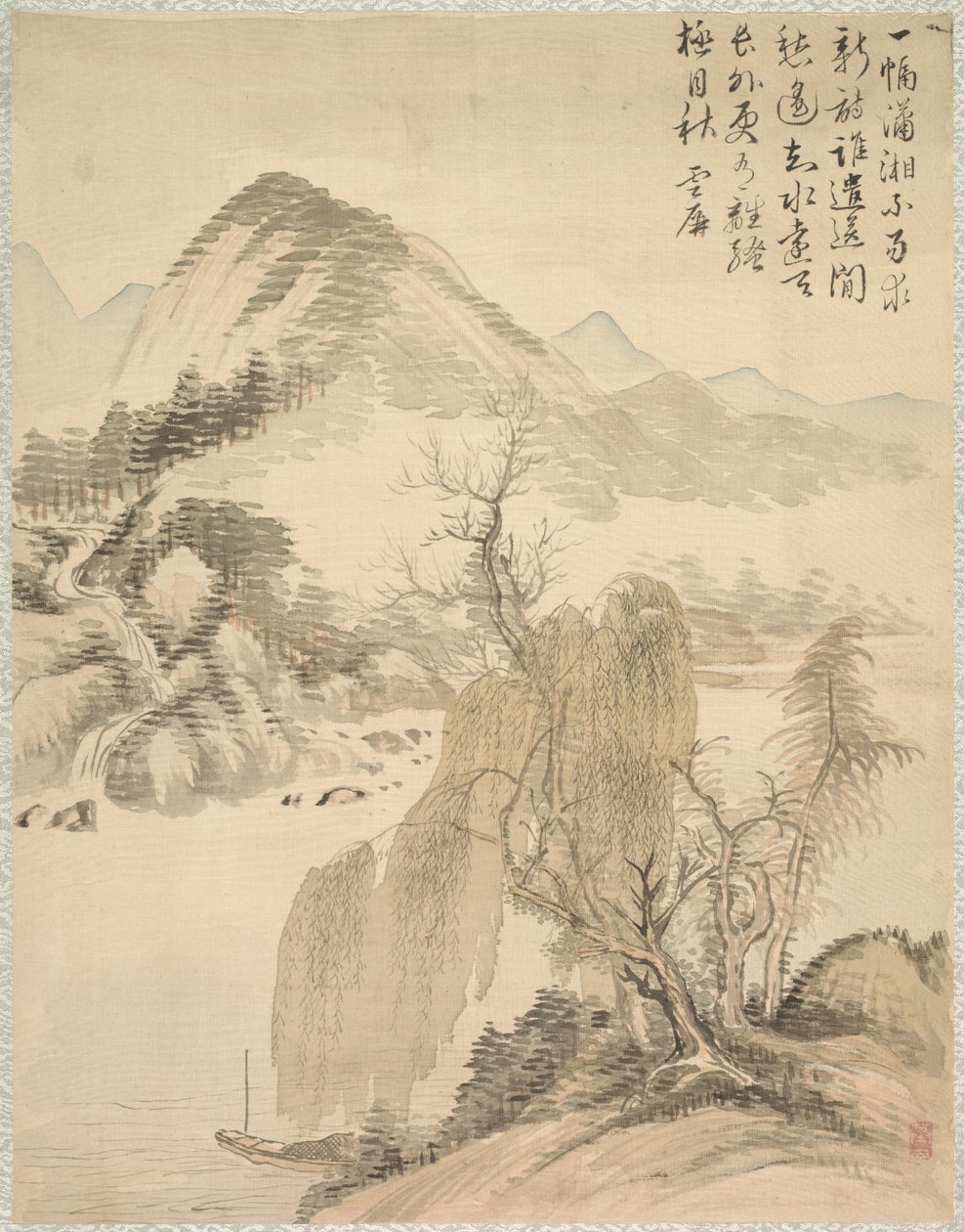 Willow ja vesiputous, 1847. tekijältä Tsubaki Chinzan
