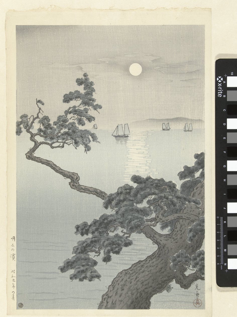 Akashi nauha Akashi no hama (otsikko esineessä) tekijältä Tsuchiya Kōitsu