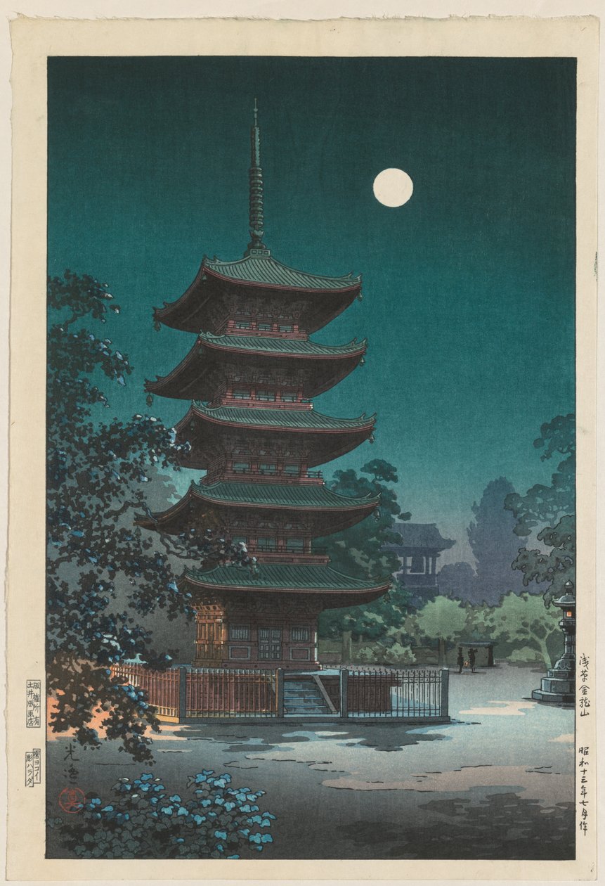 Luonnoksia Japanin kuuluisista paikoista: Asakusa Kinryuzanin temppeli, 1938. tekijältä Tsuchiya Kōitsu