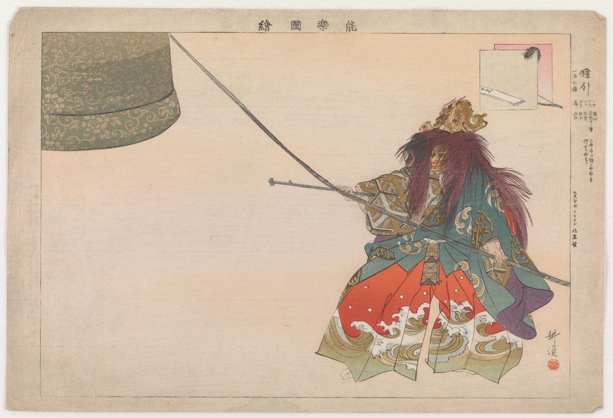 Kamekiki, 1902 (värillinen puupainatus) tekijältä Tsukioka Kogyo