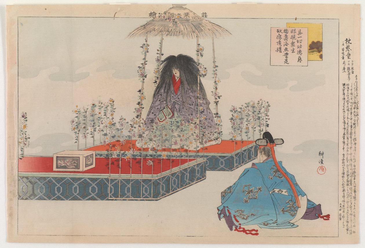 Makwa Jidô, 1904 (värillinen puupainatus) tekijältä Tsukioka Kogyo