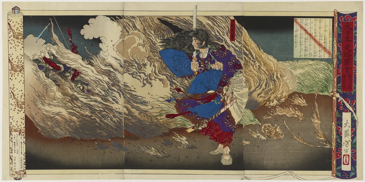 Keisari Keiko, 1880 (värillinen puupalikka painettu triptyykki) tekijältä Tsukioka Yoshitoshi