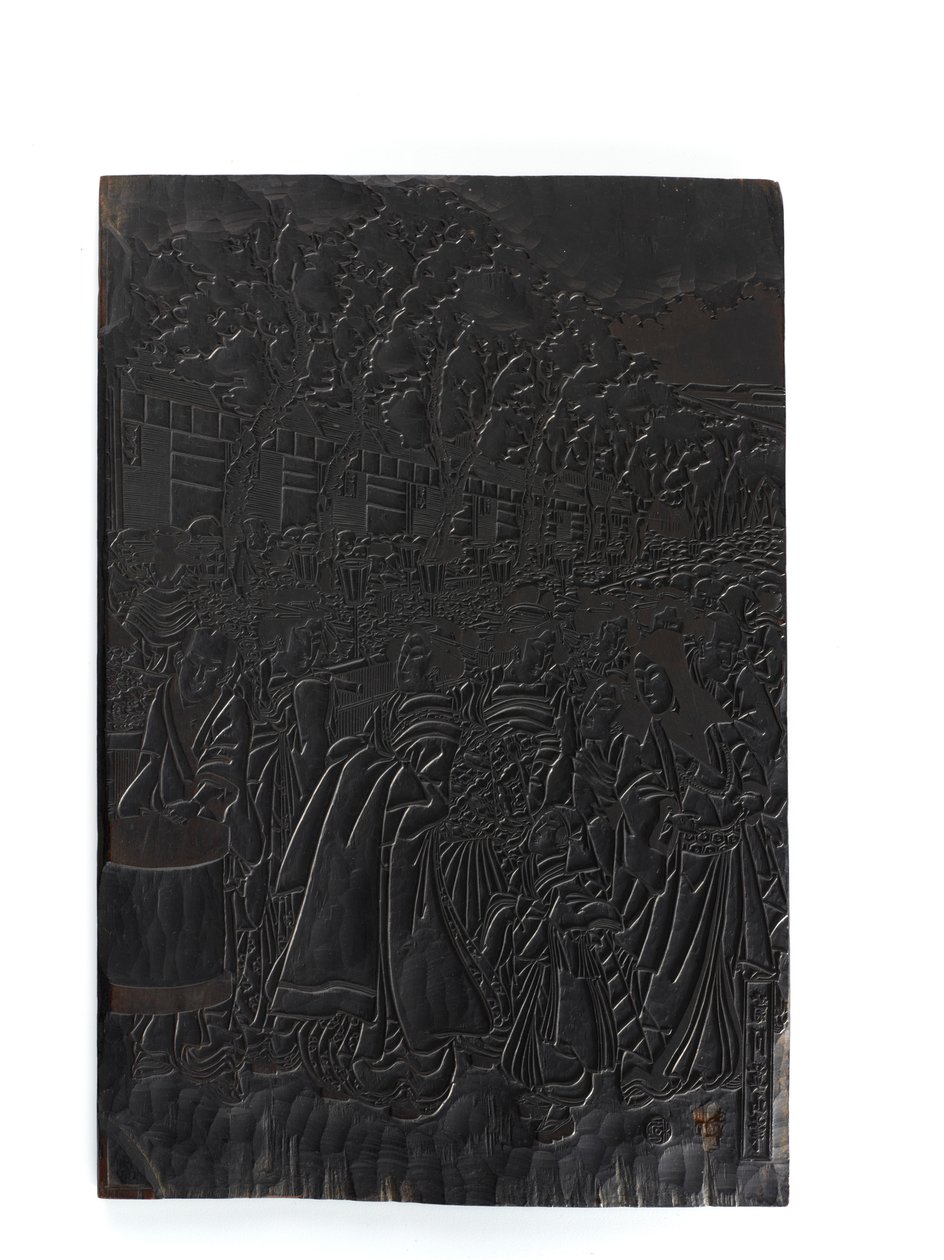 Geisharyhmä, Edo-kausi, 1795-1840. tekijältä Tsukioka Eizan