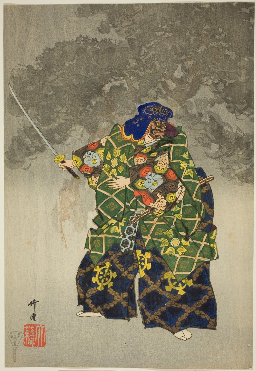 Eboshi-ori, sarjasta "One Hundred No Dramas (Nogaku hyakuban)". tekijältä Tsukioka Kogyo