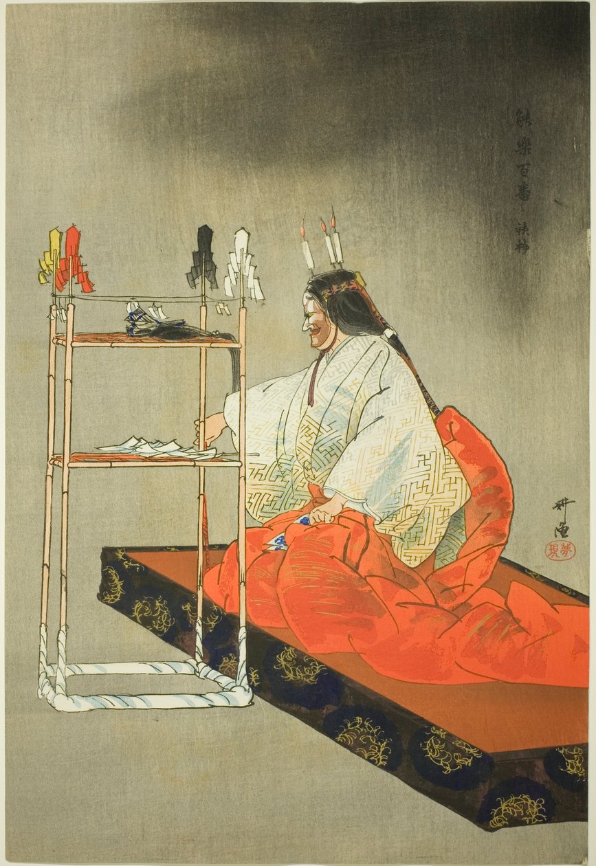 Kanehira, sarjasta "One Hundred No Dramas (Nogaku hyakuban)". tekijältä Tsukioka Kogyo