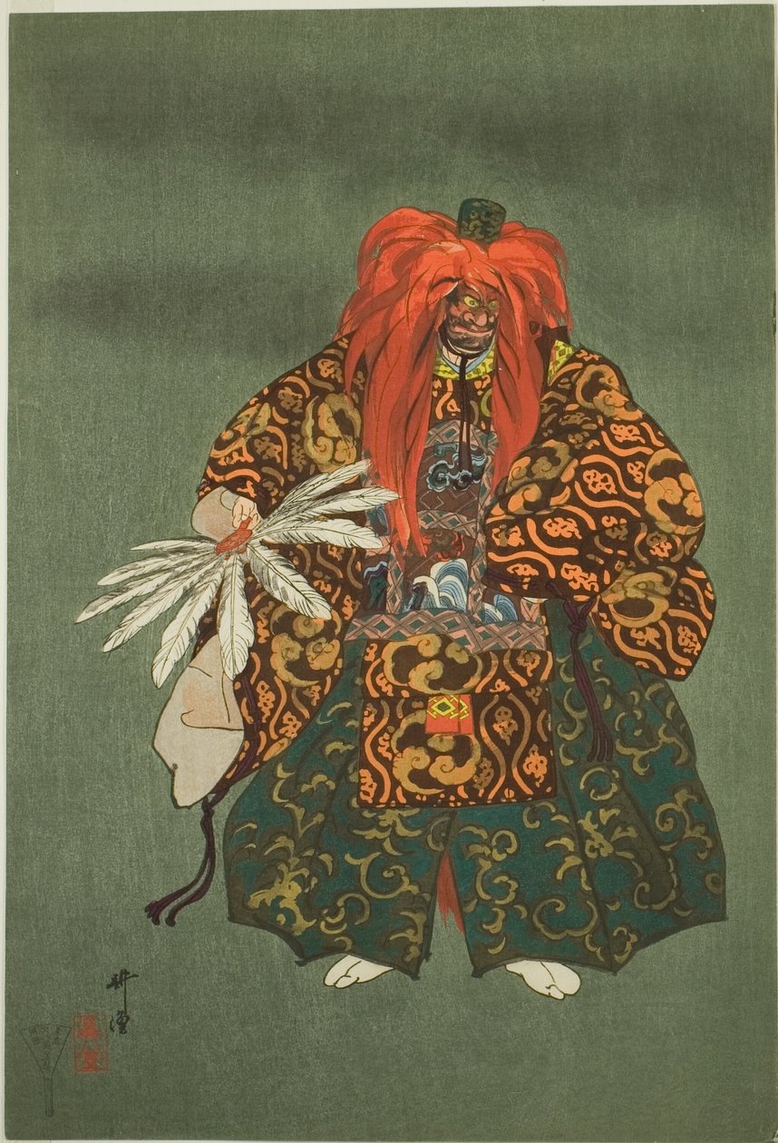 Kurama Tengu, sarjasta "One Hundred No Dramas (Nogaku hyakuban)". tekijältä Tsukioka Kogyo