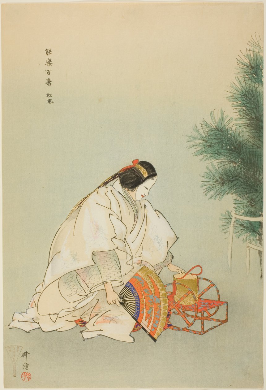 Matsukaze, sarjasta "One Hundred No Dramas (Nogaku hyakuban)". tekijältä Tsukioka Kogyo