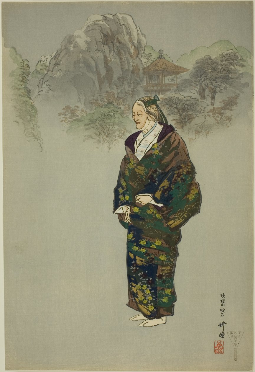Oba-sute, sarjasta "One Hundred No Dramas (Nogaku hyakuban)". tekijältä Tsukioka Kogyo