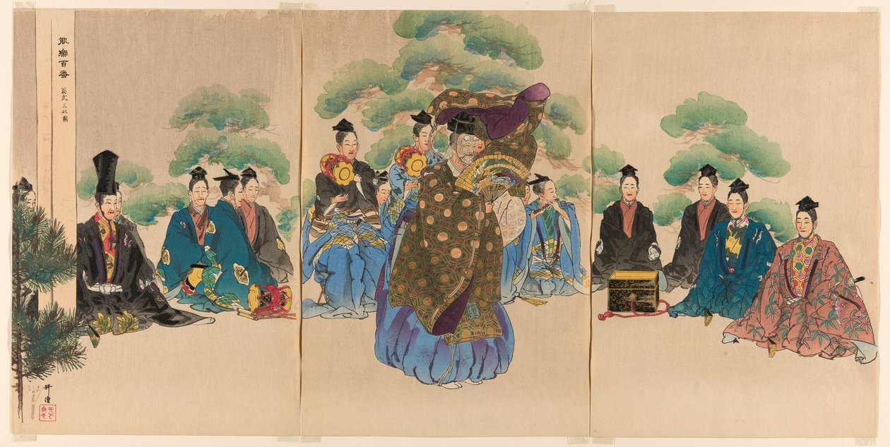 Okina, sarjasta "One Hundred No Dramas (Nogaku hyakuban)". tekijältä Tsukioka Kogyo