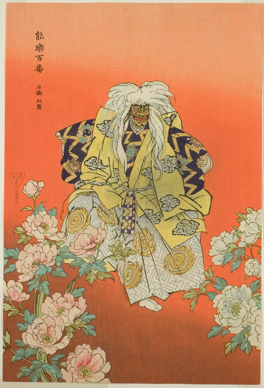 Shakkyo, sarjasta "One Hundred No Dramas (Nogaku hyakuban)". tekijältä Tsukioka Kogyo