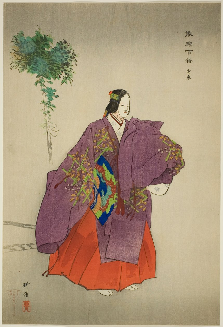 Teika, sarjasta "One Hundred No Dramas (Nogaku hyakuban)". tekijältä Tsukioka Kogyo