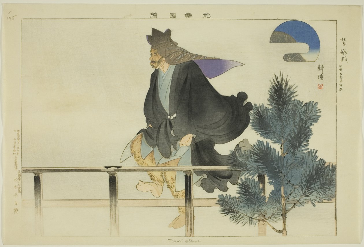 Tsuri gitsune, sarjasta "Pictures of No Performances (Nogaku Zue)" tekijältä Tsukioka Kogyo