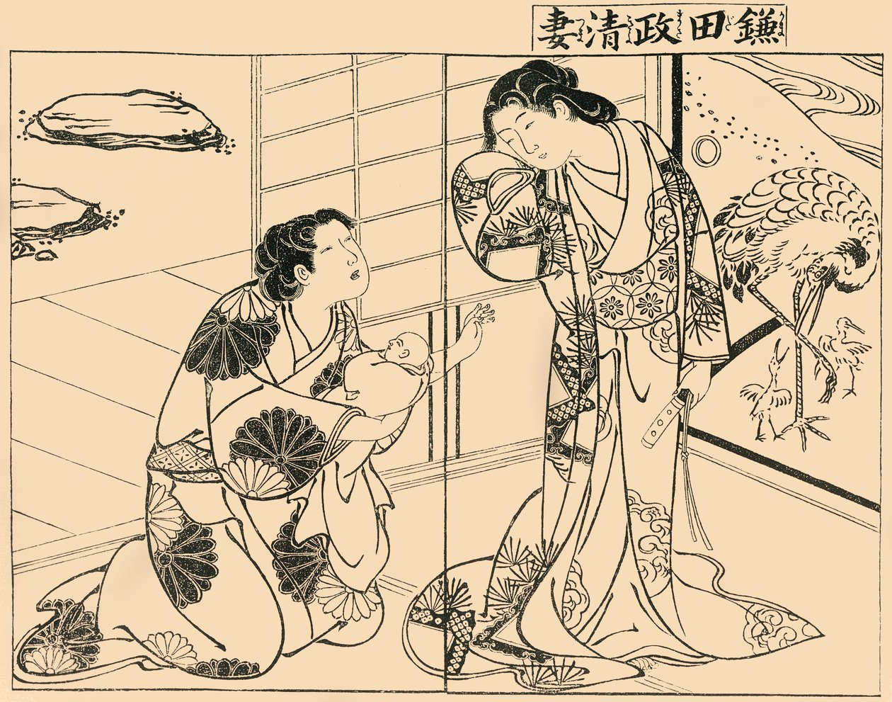 Kamada Masakiyosin vaimo, 1757, 1924. tekijältä Tsukioka Masanobu