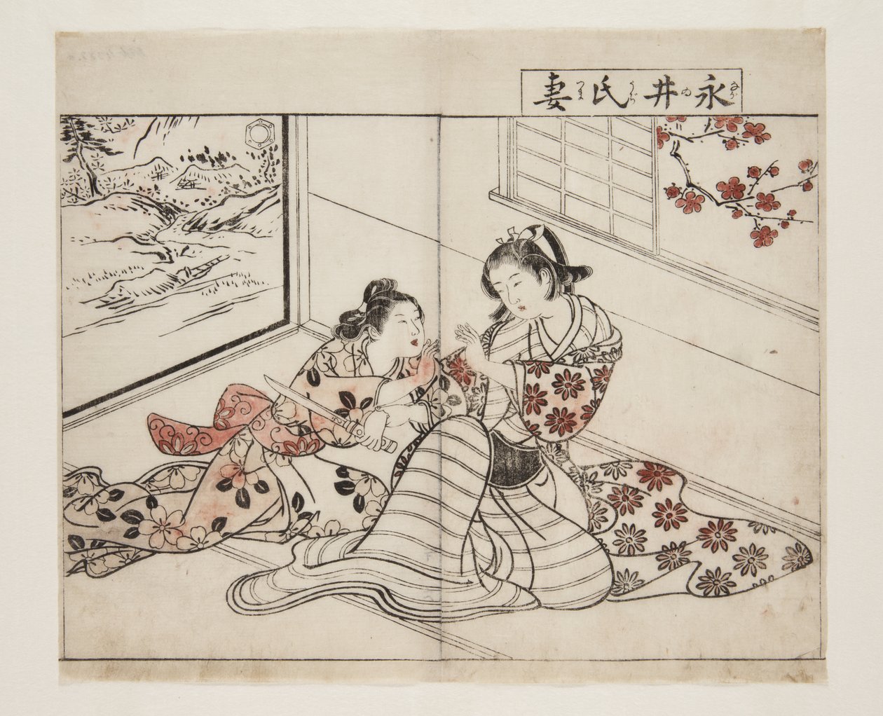 Wife of Nagai (Nagai-shi Tsuma) (colour woodblock print) tekijältä Tsukioka Settei