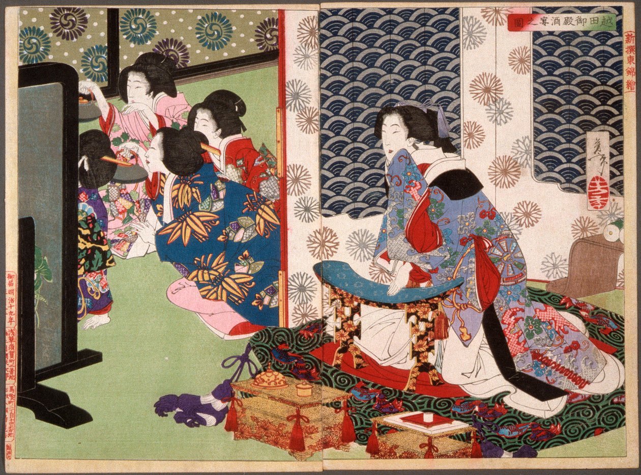 Pidot Koshidan palatsissa tekijältä Tsukioka Yoshitoshi