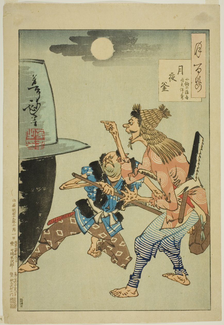 Pata kuutamoisena yönä (Tsukiyo no kama), sarjasta "Sata kuun puolia (Tsuki hyakushi)" tekijältä Tsukioka Yoshitoshi
