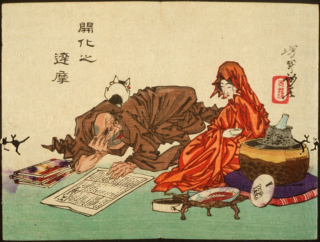 Sivistynyt Daruma tekijältä Tsukioka Yoshitoshi