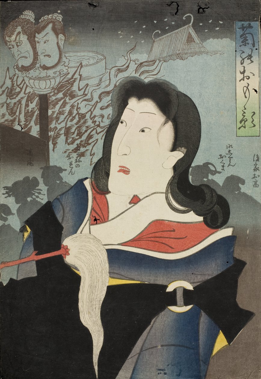 Onoe Kikugorō IV:n muistomuotokuva tekijältä Tsukioka Yoshitoshi