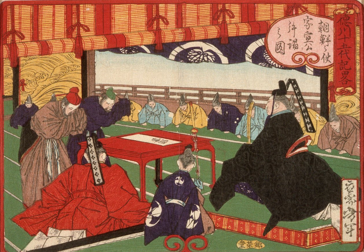 Korean lähettiläs Tokugawa Ienobun vastaanotolla tekijältä Tsukioka Yoshitoshi