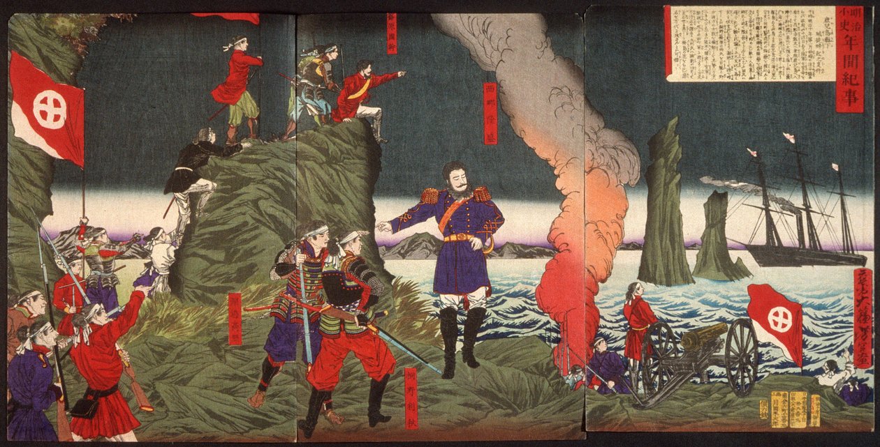 Meiji-kauden aikakirjat: Kapinallisten kansannousu Kagoshiman levottomuuksissa tekijältä Tsukioka Yoshitoshi