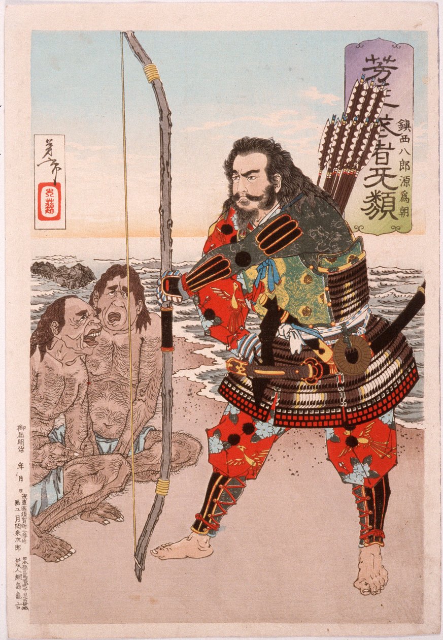 Chinzei Hachirō Tametomo kahden saarelaisnaisen kanssa Ashijiman rannalla tekijältä Tsukioka Yoshitoshi