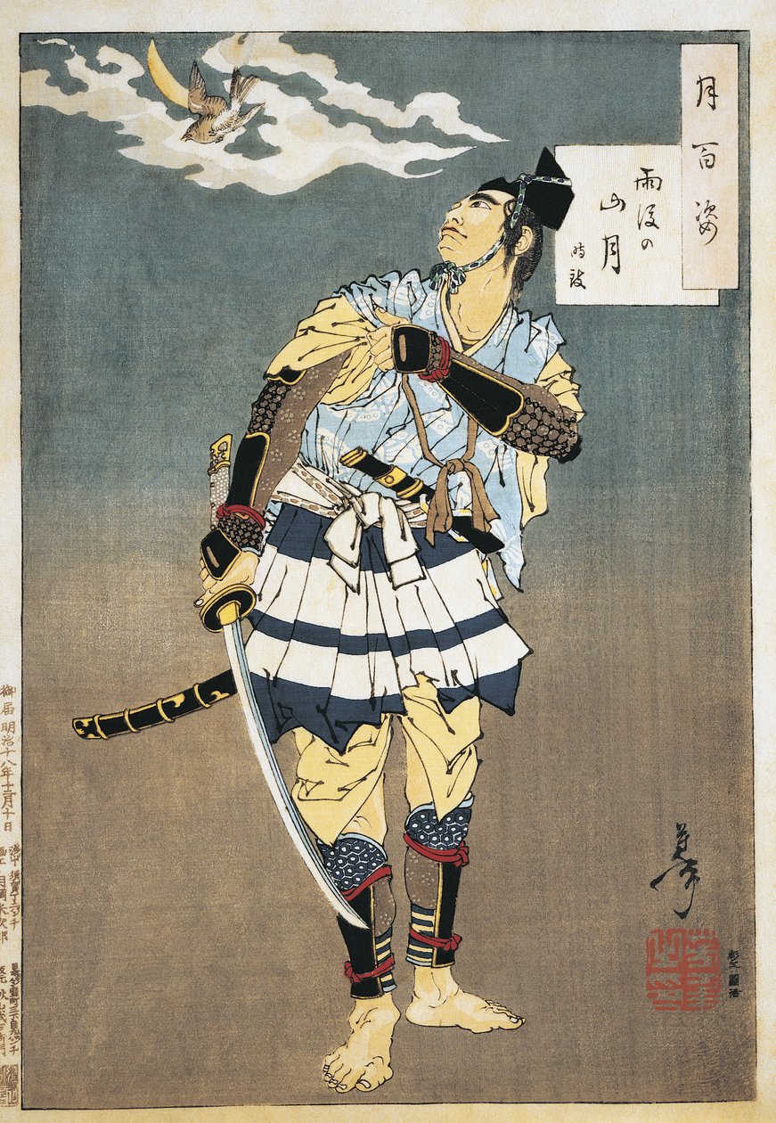 Lähikuva samuraista, jolla on miekka tekijältä Tsukioka Yoshitoshi