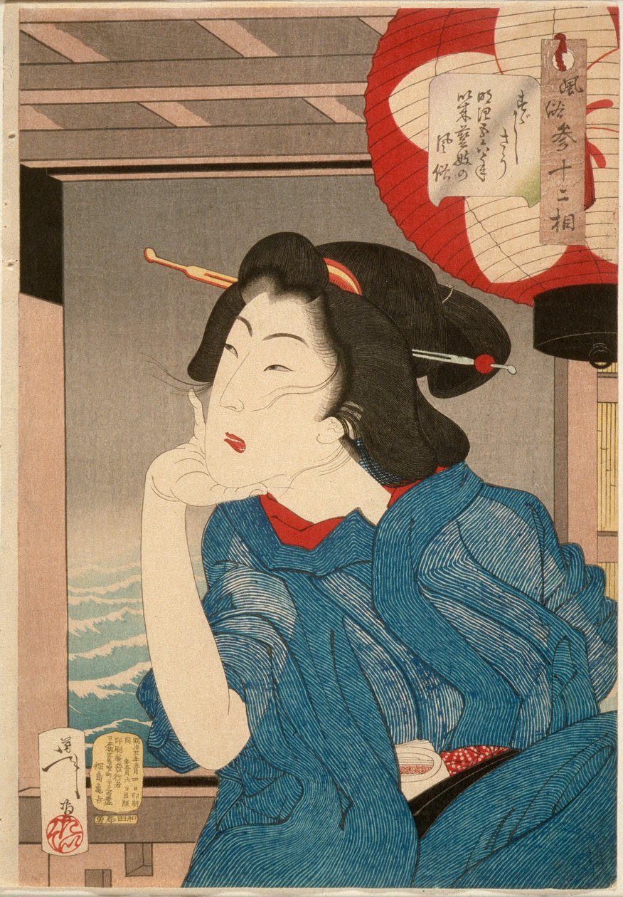 Viileä: 1870-luvun puolivälin geisha istumassa veneessä tekijältä Tsukioka Yoshitoshi