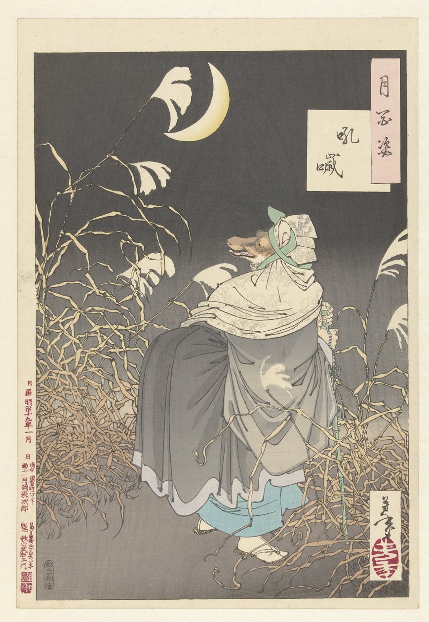 Ketun kutsu Konkai (otsikko esineessä) One Hundred Aspects of the Moon (sarjan nimi) Tsuki hyakushi (sarjan nimi esineellä) tekijältä Tsukioka Yoshitoshi