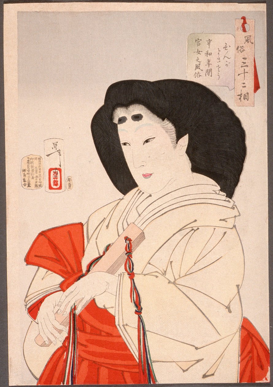 Elegantti: Keisarillisen hovin nainen Kyōwa-kaudella (1801-1803) tekijältä Tsukioka Yoshitoshi