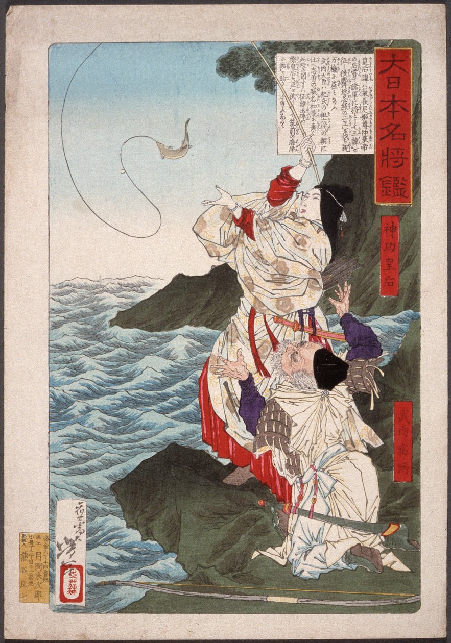 Kaiserin Jingū und Takeuchi no Sukune beim Fischen in Chikuzen tekijältä Tsukioka Yoshitoshi