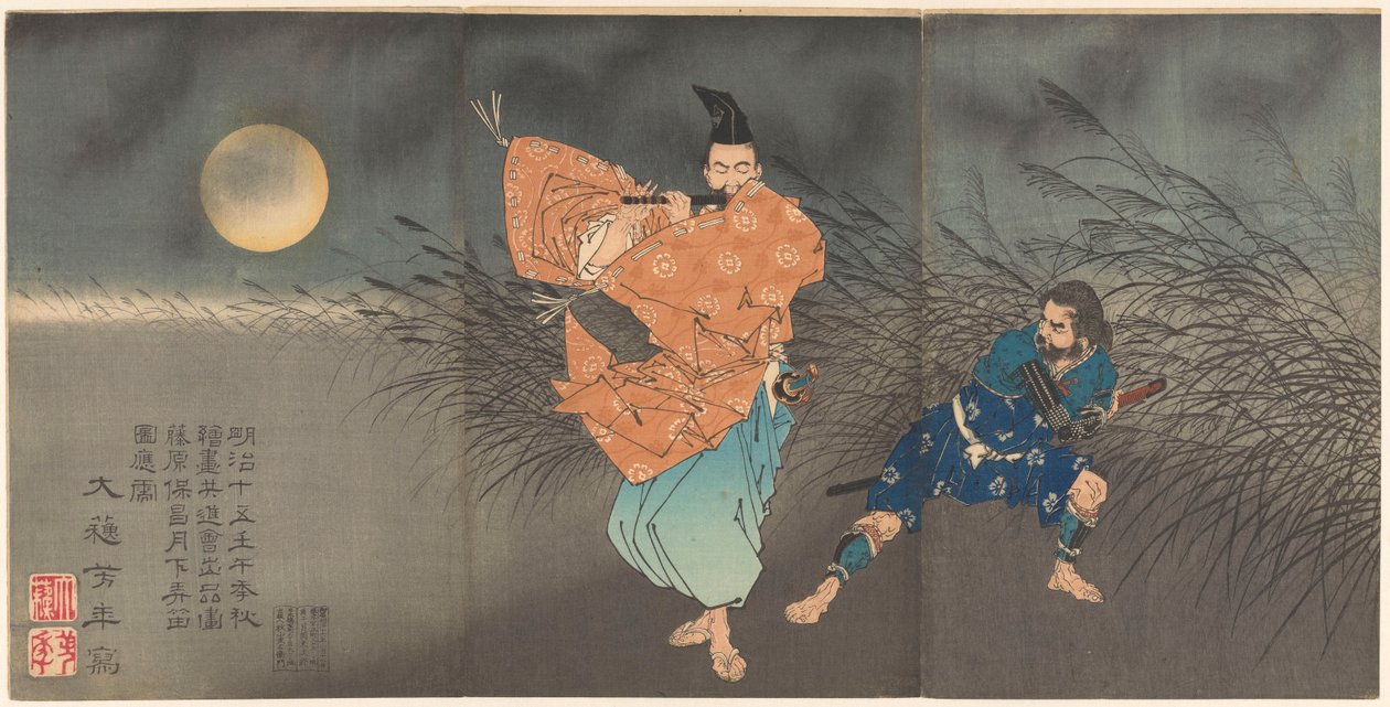 huilun soittaja tekijältä Tsukioka Yoshitoshi