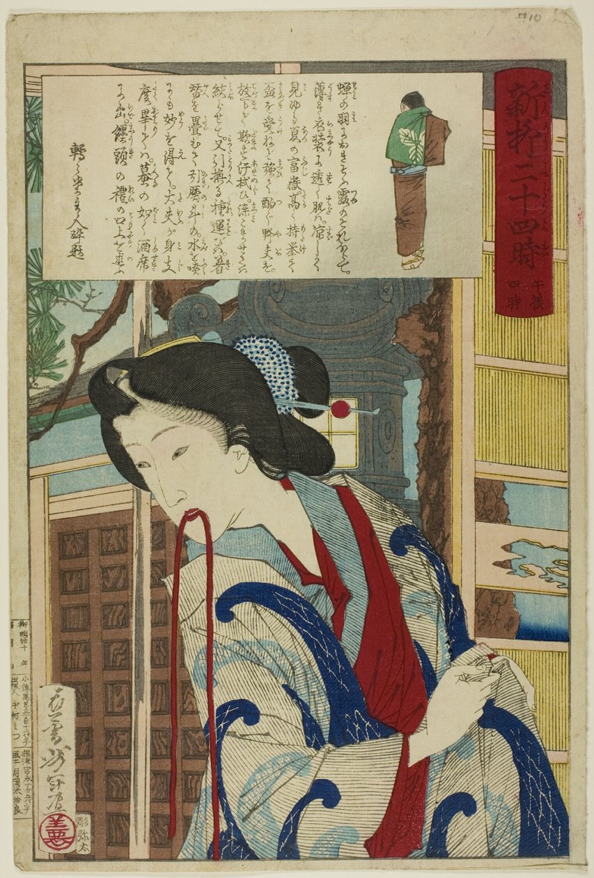 Four PM, sarjasta "Twenty-Four Hours in Shinbashi and Yanagibashi". tekijältä Tsukioka Yoshitoshi