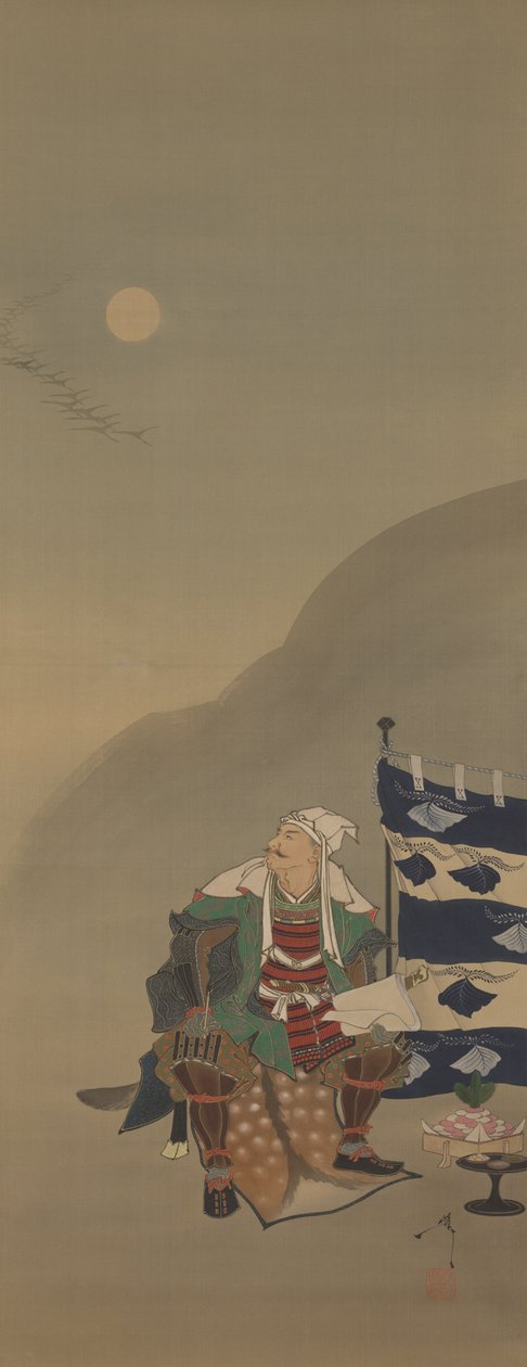 Pakkanen täyttää ilman ja syysilma on tyyni/palaavien hanhien rivit ylittävät kuun kolmannella tunnilla-Kenshin, sarjasta Twelve Aspects of the Moon tekijältä Tsukioka Yoshitoshi