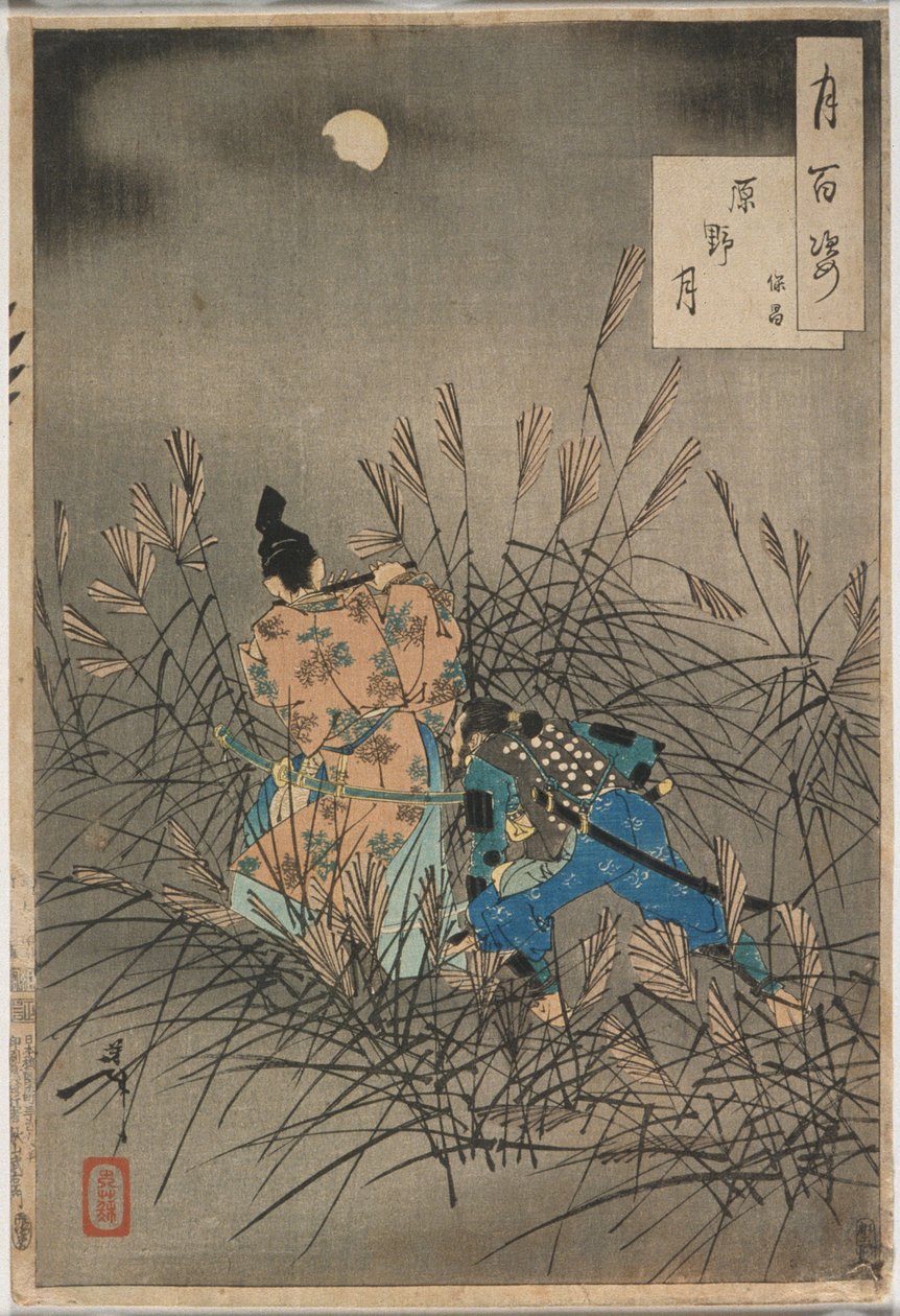 Fujiwara no Yasumasa soittaa huilua kuunvalossa avoimella nummella tekijältä Tsukioka Yoshitoshi