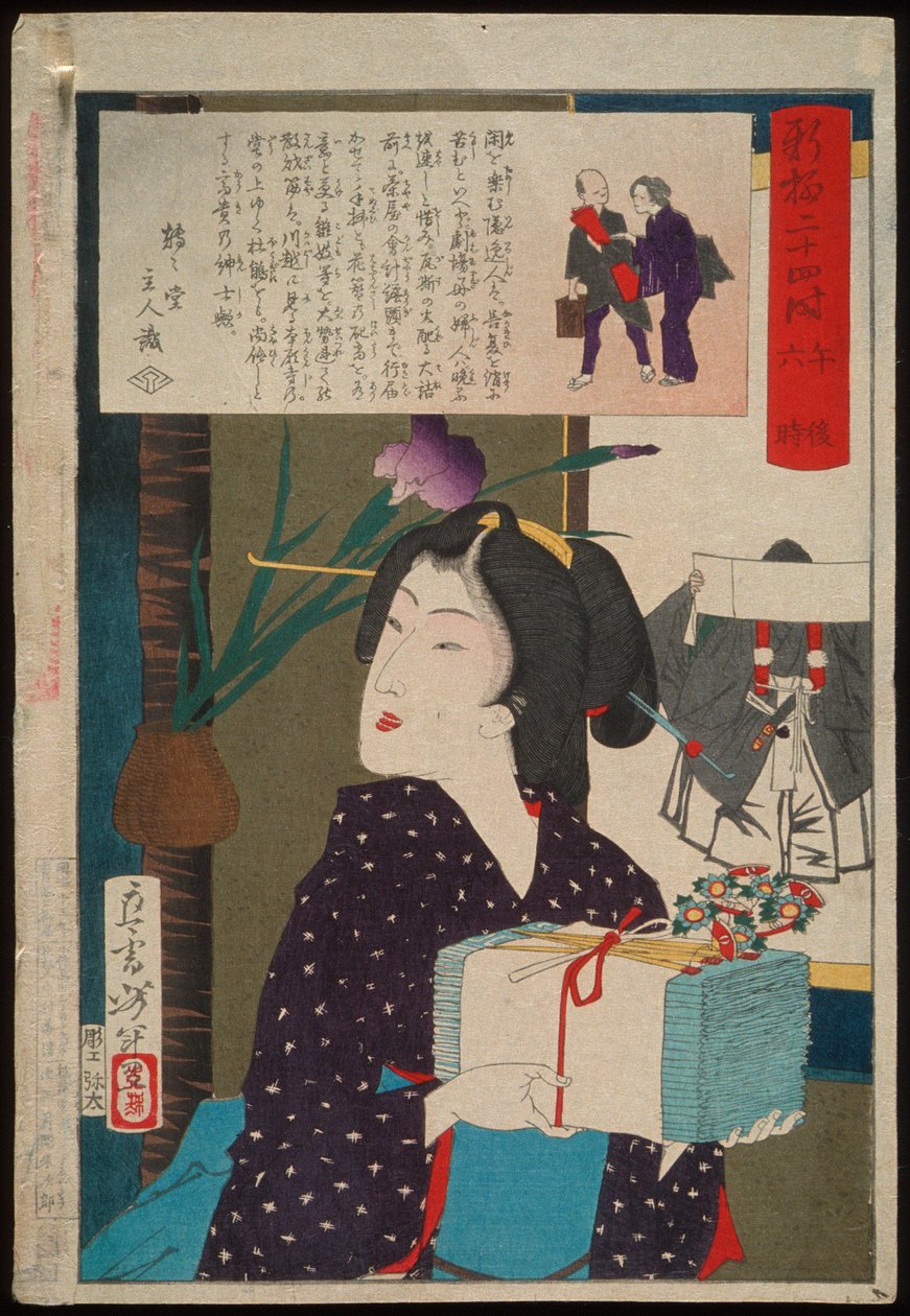 Käsipyyhkeitä kantava geisha kello 6:00 illalla tekijältä Tsukioka Yoshitoshi