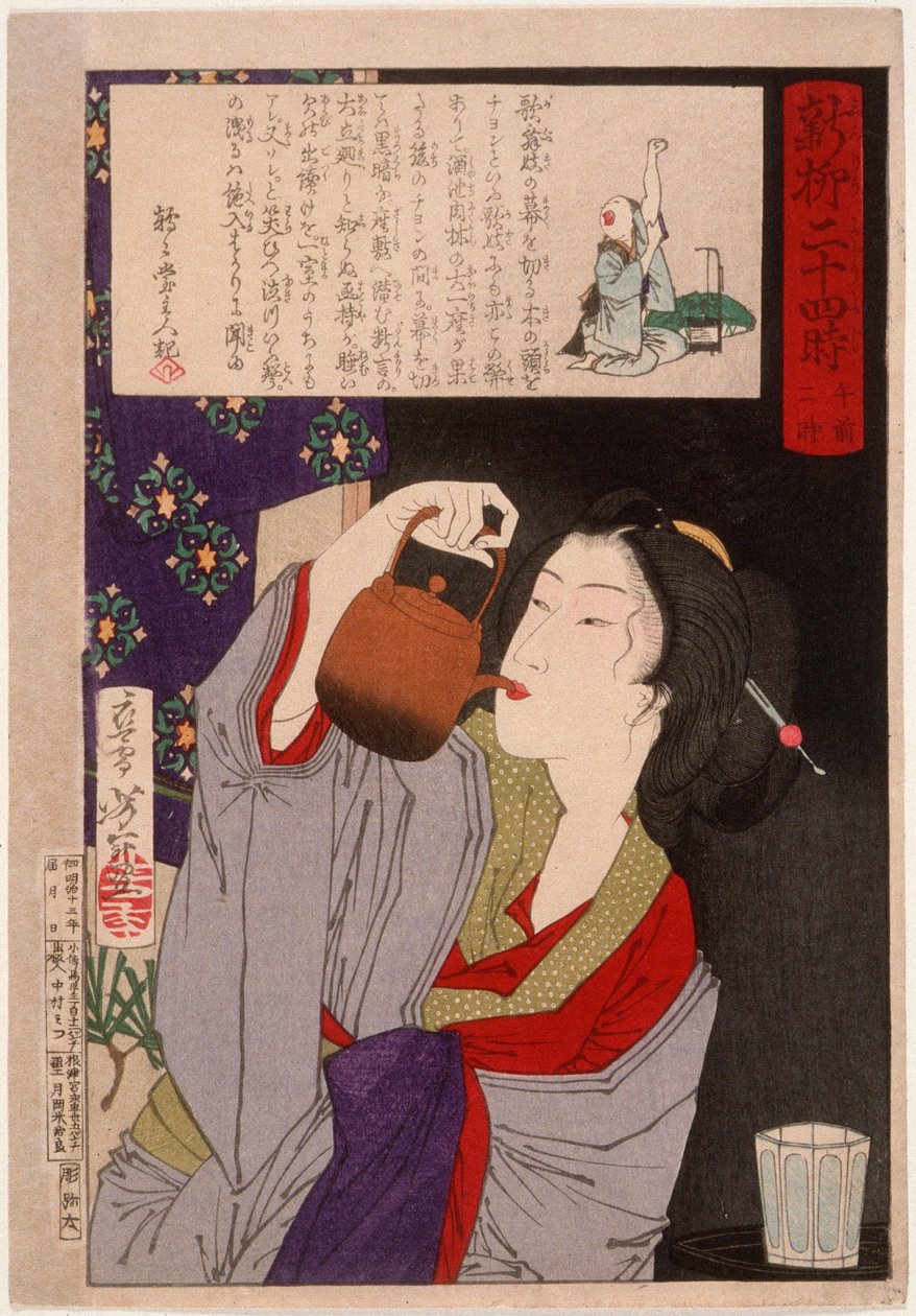 Geisha juo sakepannusta kello 2:00 aamulla tekijältä Tsukioka Yoshitoshi