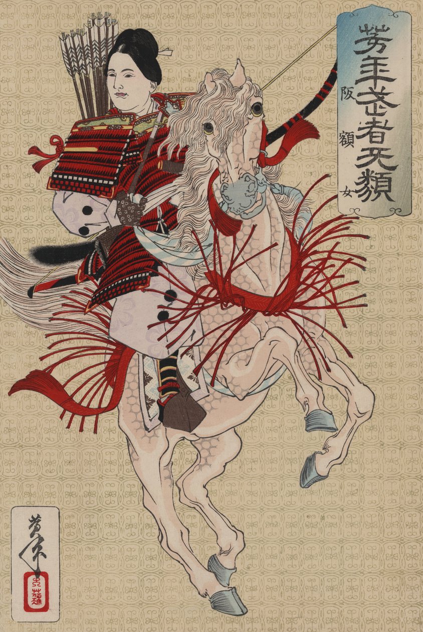 Hangaku Gozen, noin 1885 (värillinen puupiirros). tekijältä Tsukioka Yoshitoshi