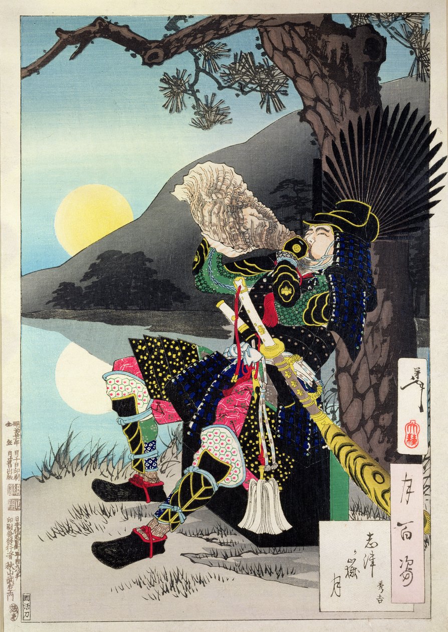Hideyoshi puhaltaa simpukankuorta, kuun 100 vaihetta -teoksesta, tekijältä Tsukioka Yoshitoshi