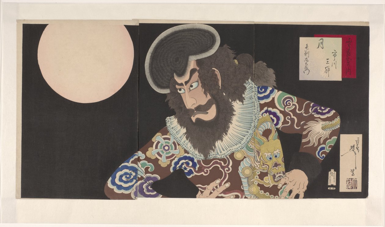 Ichikawa Danjuro I X Als Hair Shaving Kyuemon tekijältä Tsukioka Yoshitoshi
