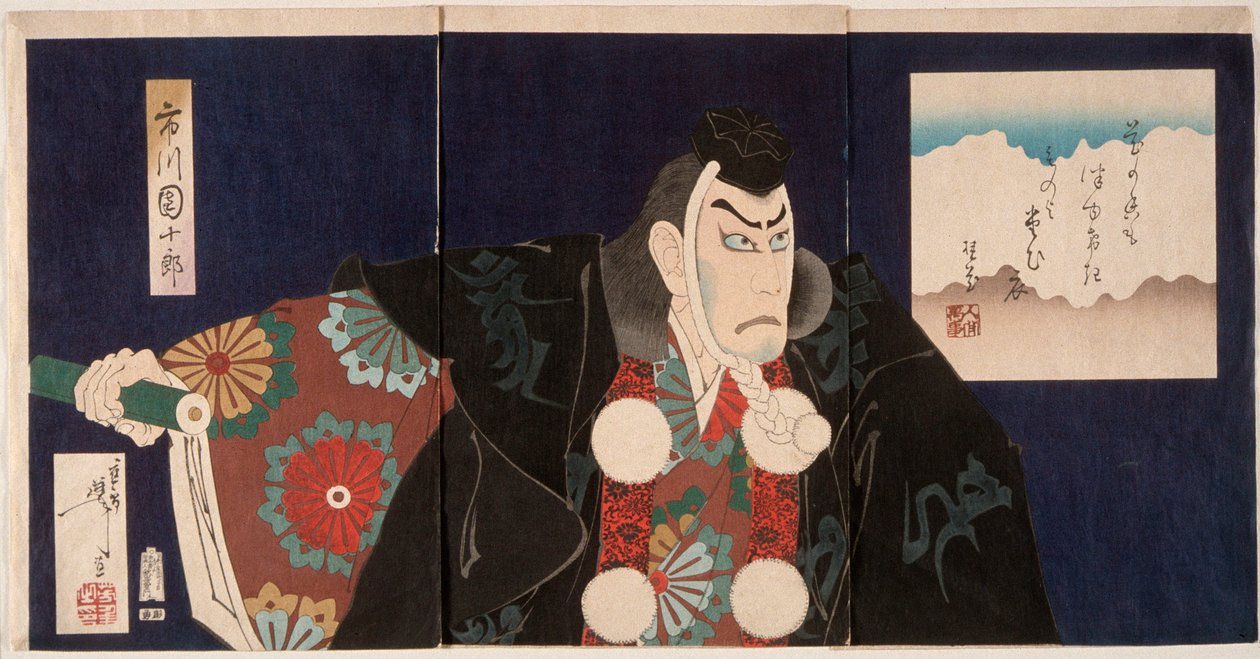 Ichikawa Danjūrō IX Masashibō Benkeinä näytelmässä Kanjinchō tekijältä Tsukioka Yoshitoshi