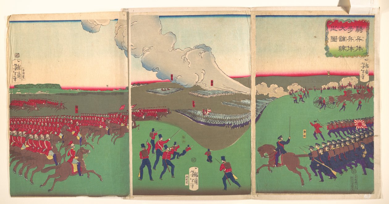 Illustration von Kavallerie, Infanterie und Soldaten im Rückzug tekijältä Tsukioka Yoshitoshi