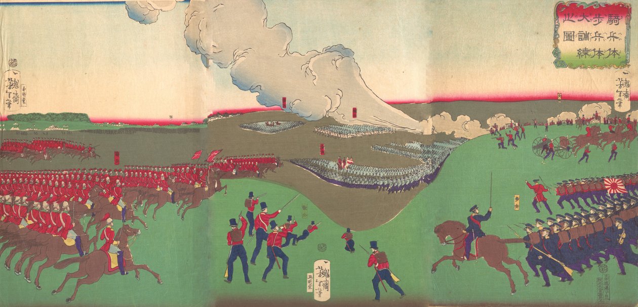 Kuva ratsuväen, jalkaväen ja sotilaiden vetäytymisestä Kiheitai, hoheitai, ..., 8. kuukausi, 1867. tekijältä Tsukioka Yoshitoshi