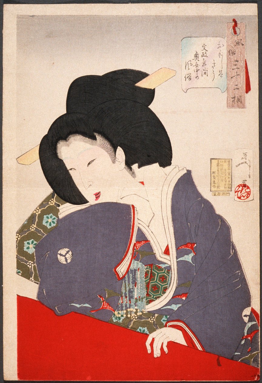 Kiinnostava: Bunsei-kauden hovinainen (1818-1830) tekijältä Tsukioka Yoshitoshi