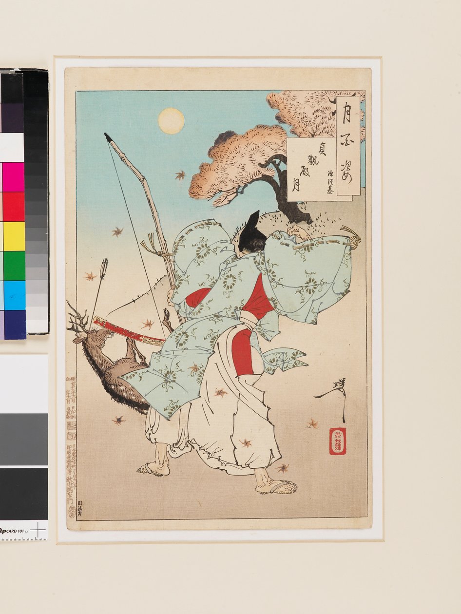 Jōgandenin kuu - Minamoto no Tsunemoto tekijältä Tsukioka Yoshitoshi