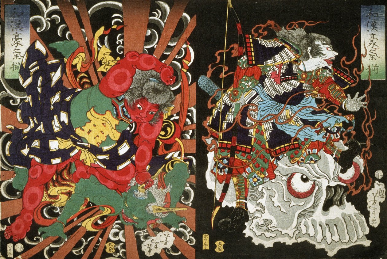 Kintoki voittaa demonin ja soturi kallon päällä, 1868 (värillinen puupiirros) tekijältä Tsukioka Yoshitoshi