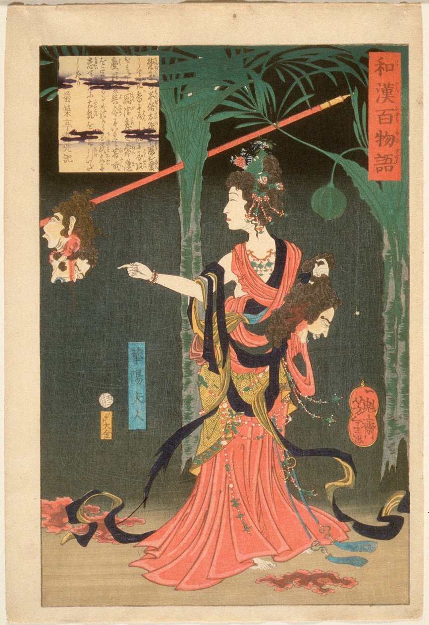 Lady Kayō, Intian prinssi Hanzokun puoliso, joka pitelee irrotettua päätä tekijältä Tsukioka Yoshitoshi