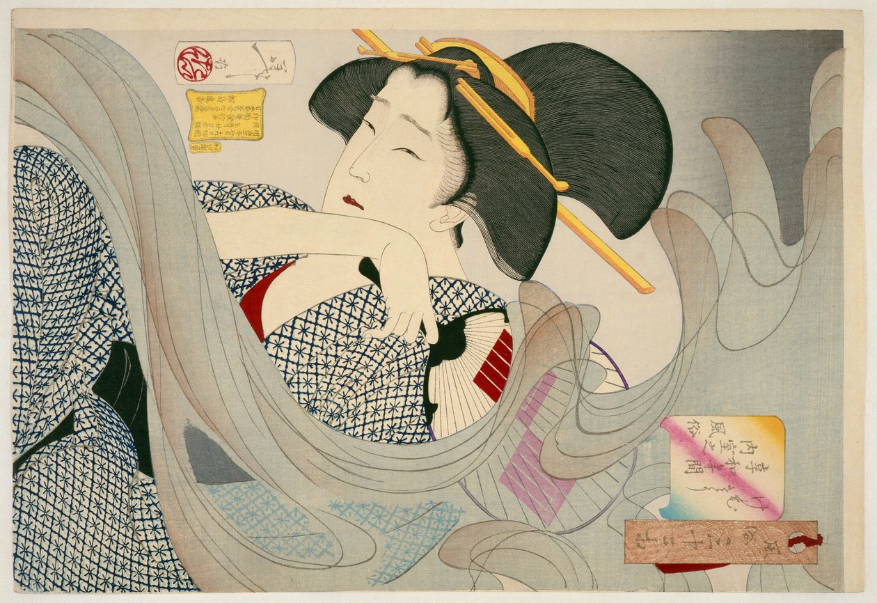 Ookin g S on myös ky. Ahoseife ofe Iwa Ella Perhe Muso Iwa Vuosi Kiinnitetty sisätilaan, 1880 (DBock p Hayashi t) tekijältä Tsukioka Yoshitoshi