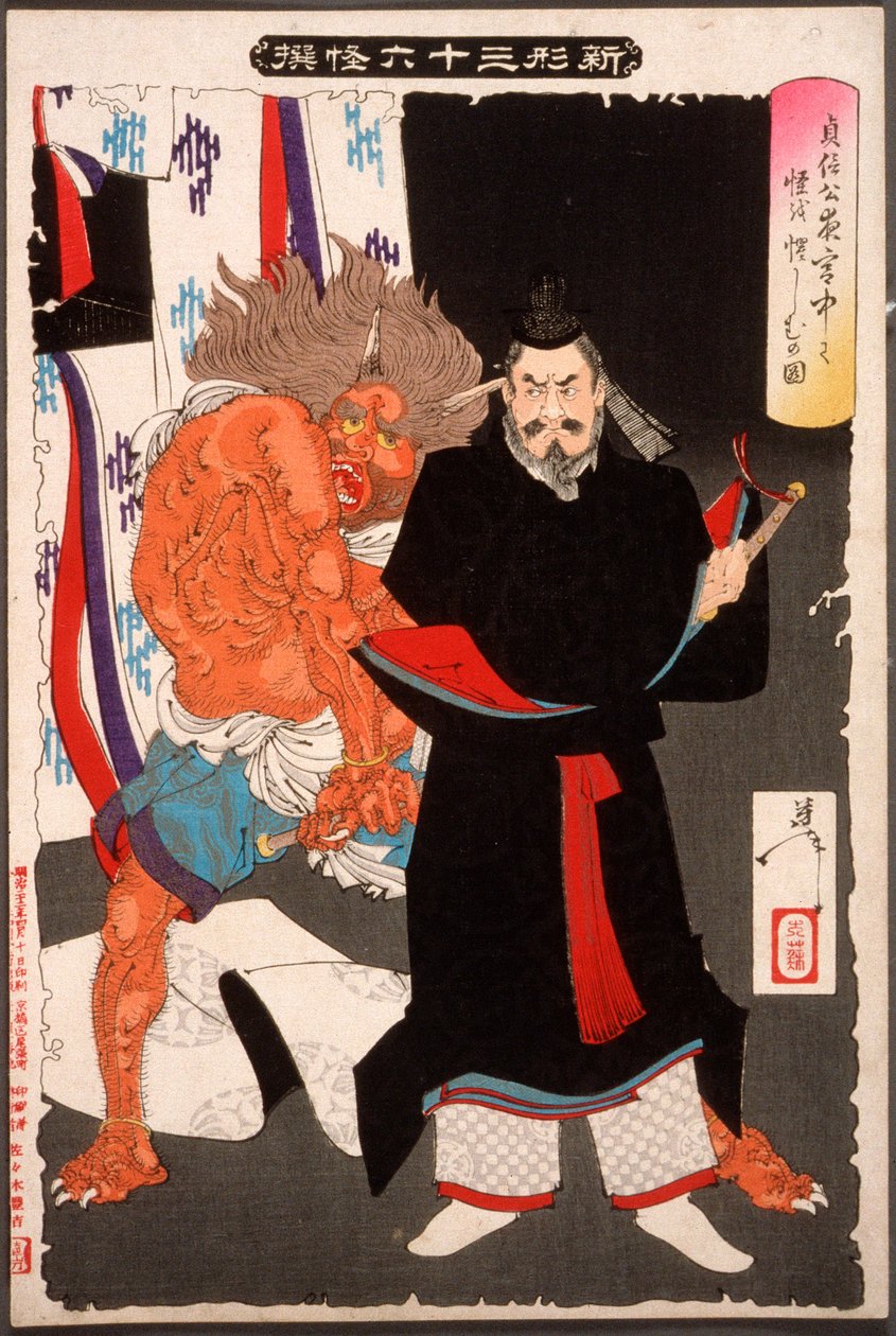 Lordi Sadanobu uhkaa demonia palatsissa yöllä tekijältä Tsukioka Yoshitoshi